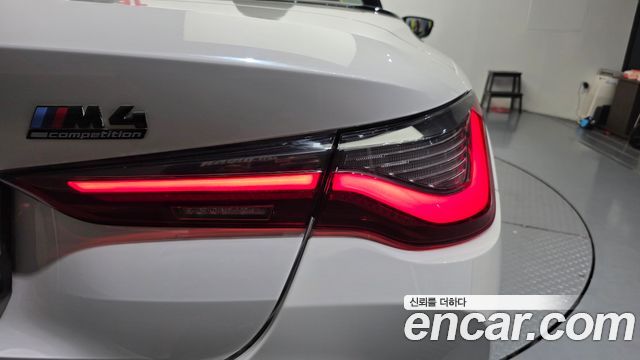 BMW M4 (G82) M4 Convertible Competition M xDrive 2022 — фото 23