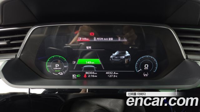 Audi e-tron 55 Quattro Sportback 2022 — фото 8