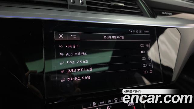 Audi e-tron 55 Quattro Sportback 2022 — фото 16