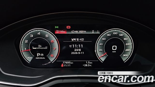 Audi A5 (F5) 40 TFSI Quattro Sportback 2022 — фото 8