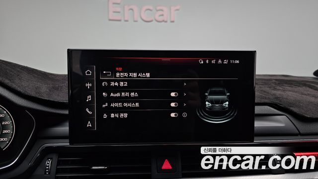 Audi A5 (F5) 40 TFSI Quattro Sportback 2022 — фото 28
