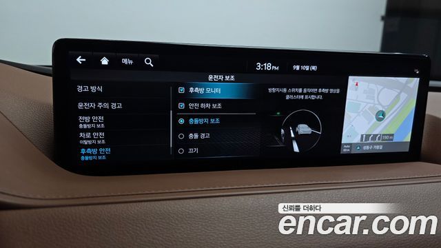Genesis G80 (RG3) Gasoline 2.5 Turbo AWD 2022 — фото 17