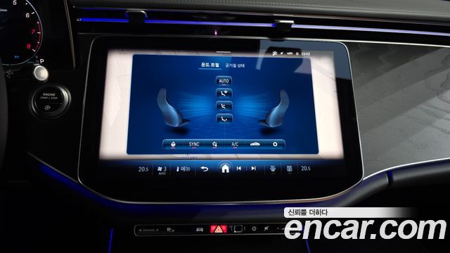 Mercedes-Benz E-Class (W214) E200 AMG Line 2026 — фото 14