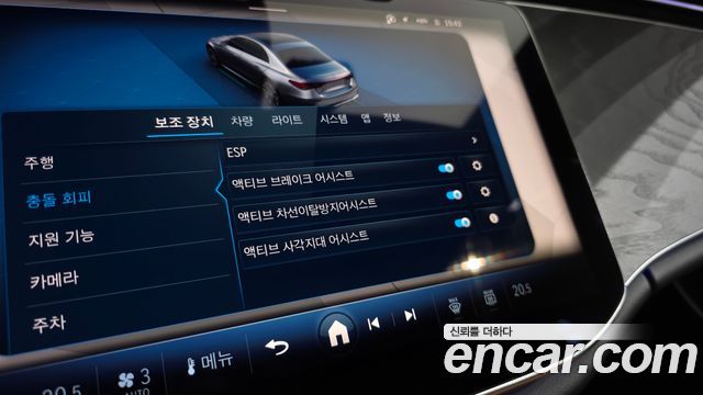 Mercedes-Benz E-Class (W214) E200 AMG Line 2026 — фото 18