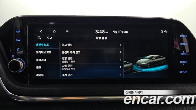 Hyundai Sonata (DN8) 2.0 Premium 2020 — фото 18