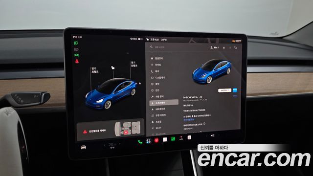 Tesla Model 3 Standard Range Plue RWD 2020 — фото 8