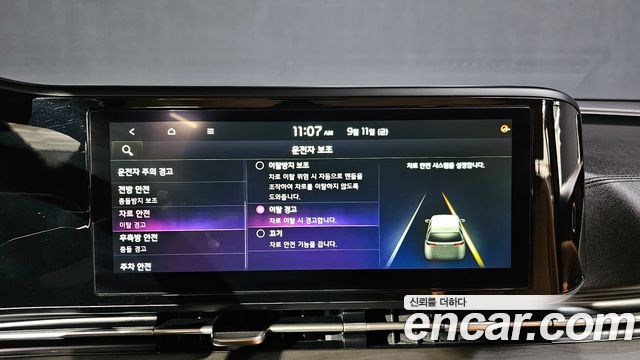 Kia Carnival (IV) Diesel 9-Seater Noblesse 2021 — фото 29