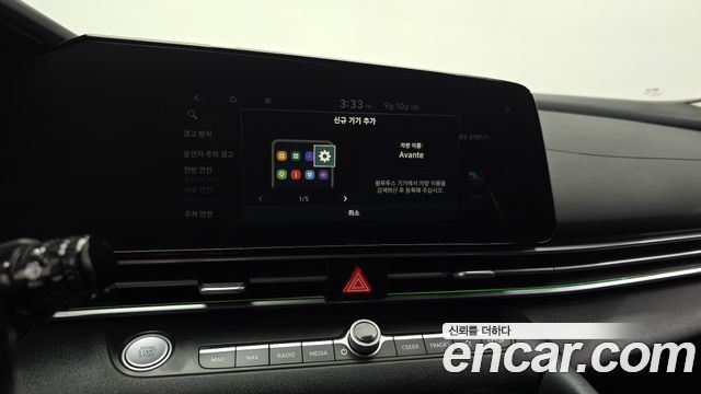 Hyundai Avante (CN7) 1.6 LPi (Rental Car) Smart 2021 — фото 31
