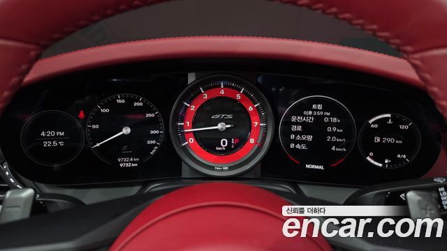 Porsche 911 (992) Carrera 4 GTS Cabriolet 2024 — фото 8
