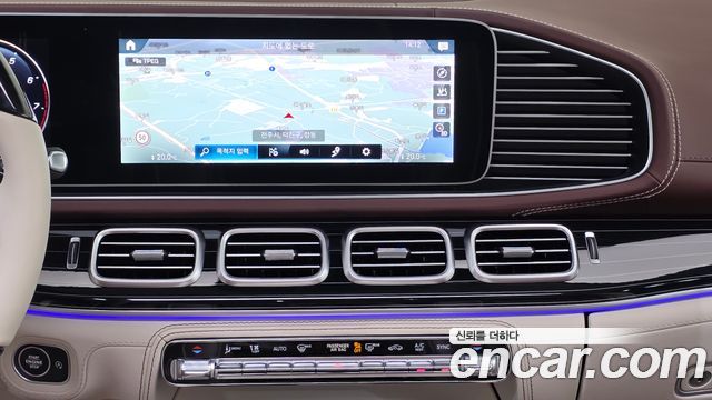 Mercedes-Benz GLS-Class (X167) Maybach GLS600 4MATIC 2023 — фото 14