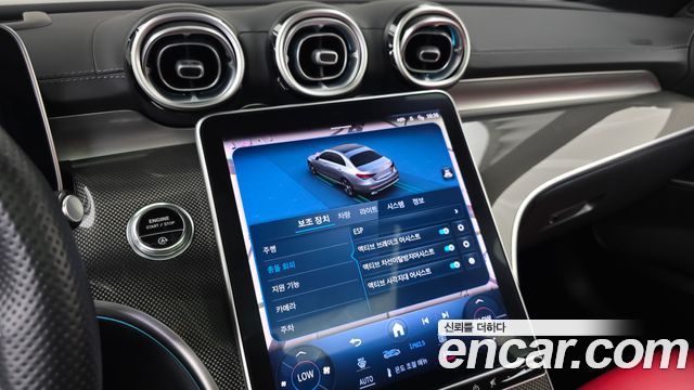 Mercedes-Benz C-Class (W206) C300 4MATIC AMG Line 2023 — фото 38
