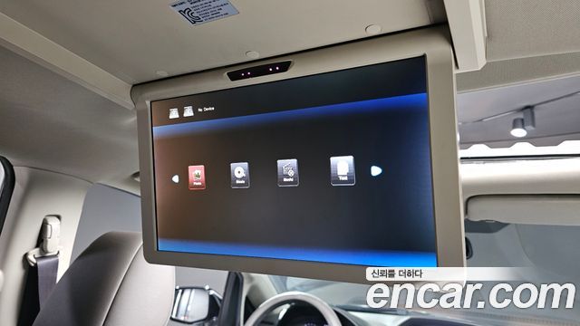 Honda Odyssey 3.5 4th 2013 — фото 14