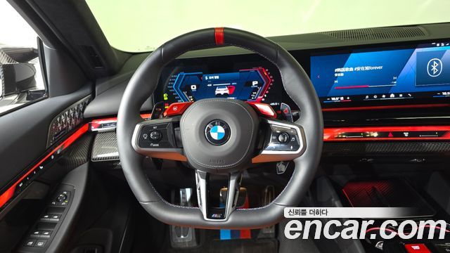 BMW M5 (G90) M5 Sedan 2025 — фото 14