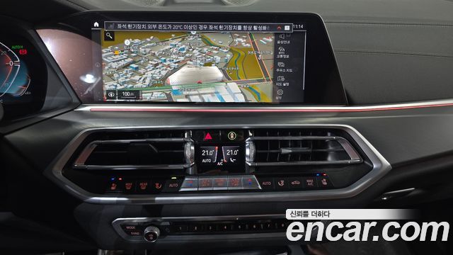 BMW X6 (G06) xDrive30d M Sport 2021 — фото 12