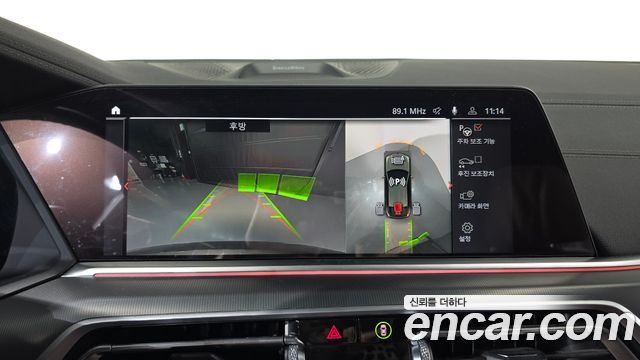BMW X6 (G06) xDrive30d M Sport 2021 — фото 14