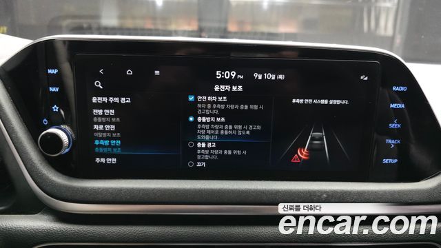 Hyundai Sonata Hybrid (DN8) Modern 2022 — фото 20