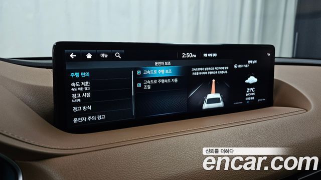 Genesis G80 (RG3) Gasoline 2.5 Turbo AWD 2024 — фото 33