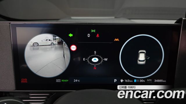 Hyundai Ioniq 5 Long Range AWD Prestige N Line 2025 — фото 8