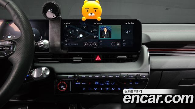 Hyundai Ioniq 5 Long Range AWD Prestige N Line 2025 — фото 14