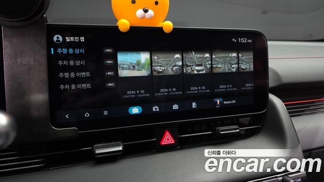 Hyundai Ioniq 5 Long Range AWD Prestige N Line 2025 — фото 16