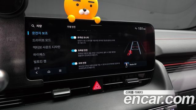 Hyundai Ioniq 5 Long Range AWD Prestige N Line 2025 — фото 17