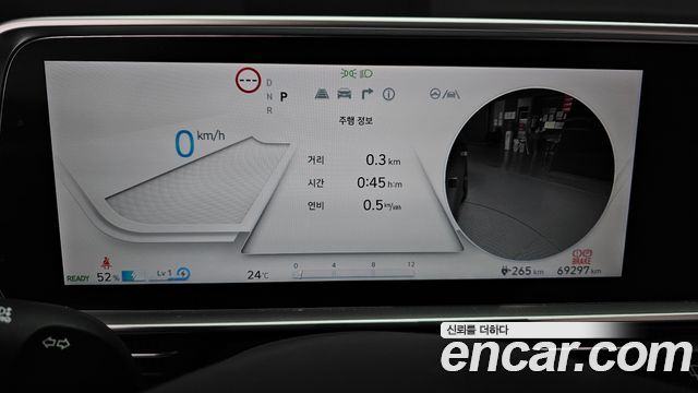 Hyundai Ioniq 6 Long Range AWD Prestige 2023 — фото 8