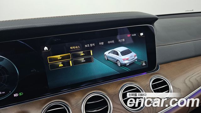 Mercedes-Benz E-Class (W213) E300e 4MATIC Exclusive 2021 — фото 15