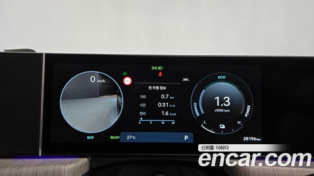 Hyundai Sonata The Edge Hybrid (DN8) Inspiration 2025 — фото 8