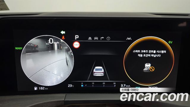Kia K8 Hybrid Signature 2023 — фото 8
