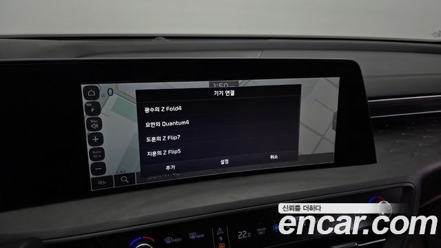 Kia K8 Hybrid Signature 2023 — фото 18