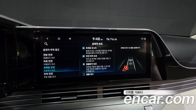 Hyundai Grandeur (IG) 2.5 Le Blanc 2023 — фото 16