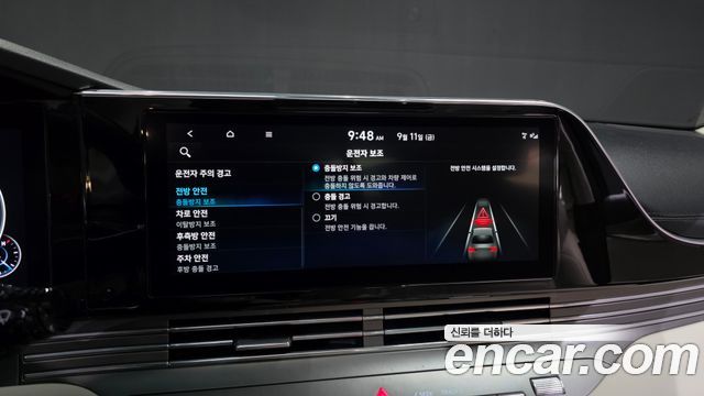 Hyundai Grandeur (IG) 2.5 Le Blanc 2023 — фото 33