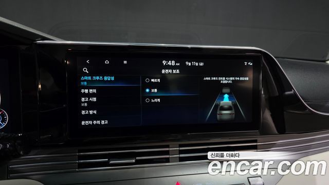 Hyundai Grandeur (IG) 2.5 Le Blanc 2023 — фото 34
