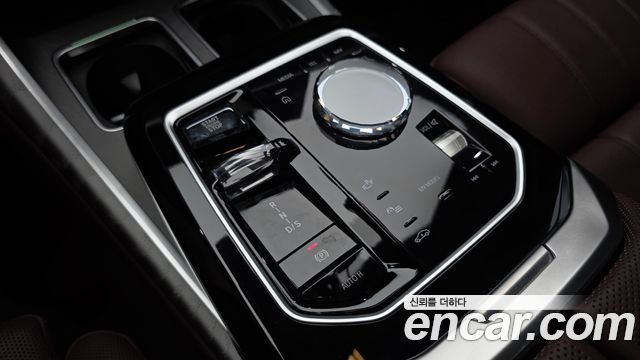 BMW 7 Series (G70) 740i sDrive Design Pure Excellence 2023 — фото 9