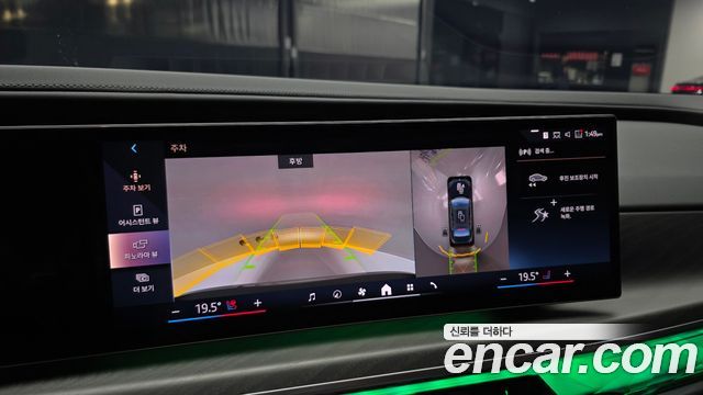 BMW 7 Series (G70) 740i sDrive Design Pure Excellence 2023 — фото 15