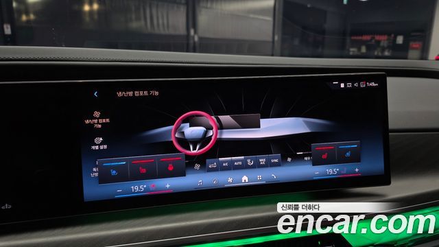 BMW 7 Series (G70) 740i sDrive Design Pure Excellence 2023 — фото 19