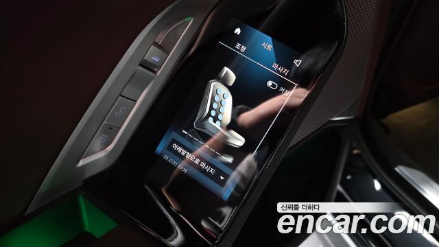 BMW 7 Series (G70) 740i sDrive Design Pure Excellence 2023 — фото 20