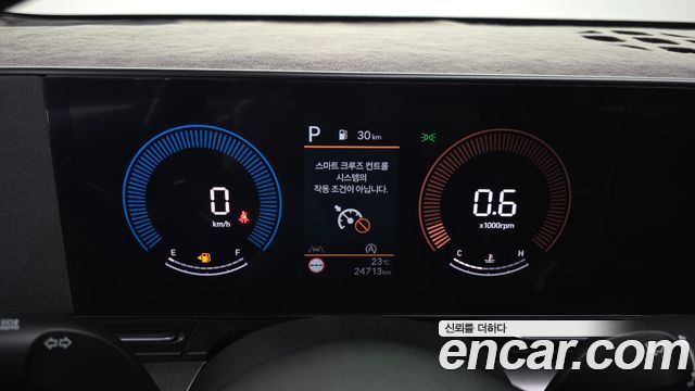 Hyundai Kona (SX2) Gasoline 2.0 2WD Modern 2024 — фото 8