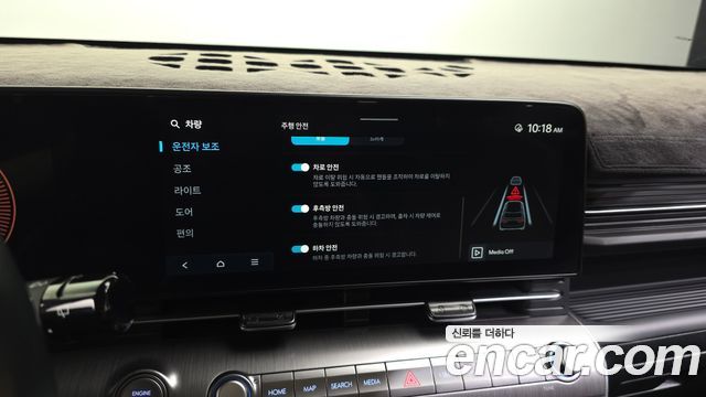 Hyundai Kona (SX2) Gasoline 2.0 2WD Modern 2024 — фото 16