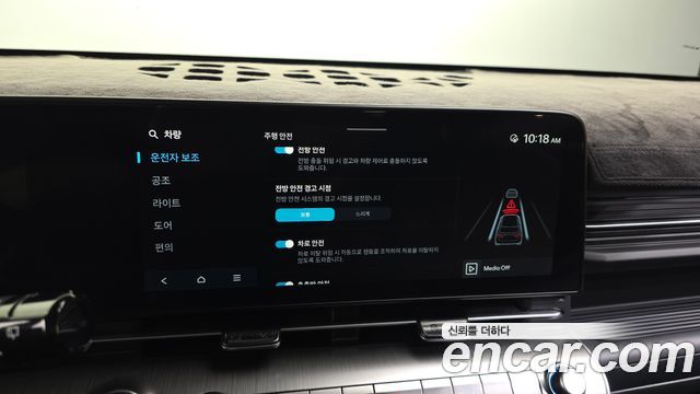 Hyundai Kona (SX2) Gasoline 2.0 2WD Modern 2024 — фото 17