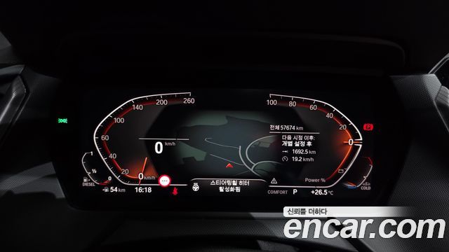 BMW 1 Series (F40) 118d M Sport 2021 — фото 8