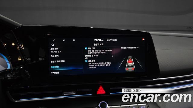 Hyundai Avante (CN7) 1.6 Smart 2024 — фото 16