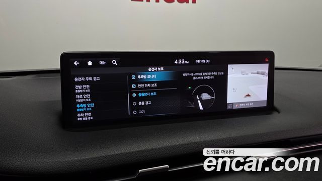 Genesis GV70 2.5T Gasoline 2WD 2021 — фото 17