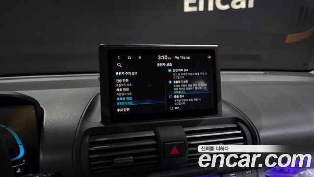 Hyundai Casper The Essential 2023 — фото 16