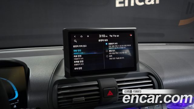 Hyundai Casper The Essential 2023 — фото 33