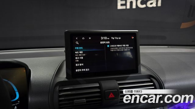 Hyundai Casper The Essential 2023 — фото 34