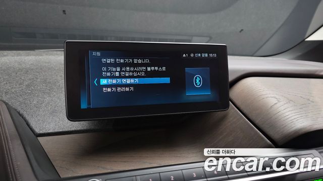 BMW i3 SOL+ 2020 — фото 15
