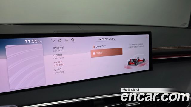 Genesis GV70 2.5T Gasoline AWD 2025 — фото 27