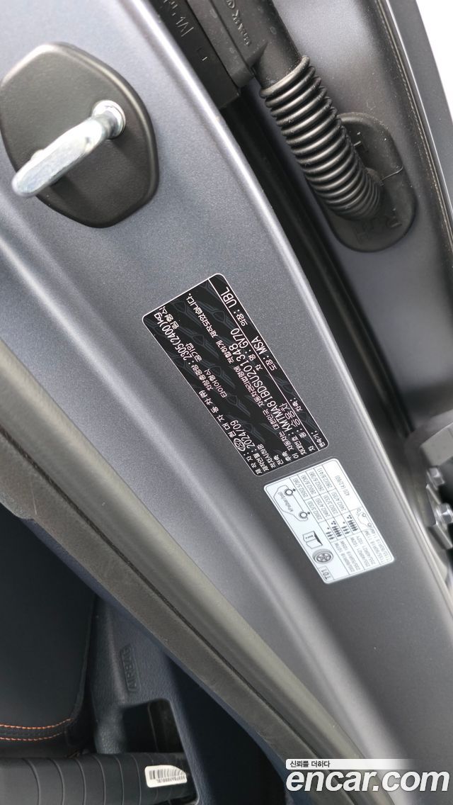 Genesis GV70 2.5T Gasoline AWD 2025 — фото 35