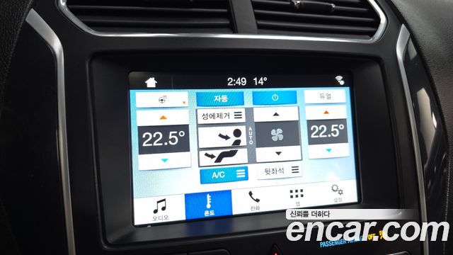 Ford Explorer 2.3 Limited 4WD 5th 2018 — фото 33